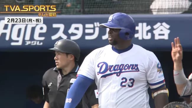 阿部監督「もう1回初心に戻って、自己犠牲の精神を選手たちに持ってもらってシーズンに臨んでほしい」