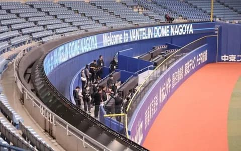 【朗報】 中日ドラゴンズさん、優勝への秘策ホームランウイングが完成!!