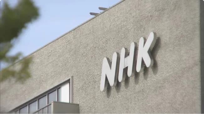 NHkテヘラン支局長、拘束