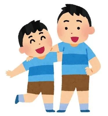 おまえらって兄弟仲良し?