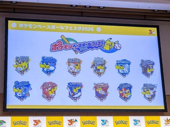 【悲報】中日ドラゴンズさん、ドラゴンタイプであることを放棄する