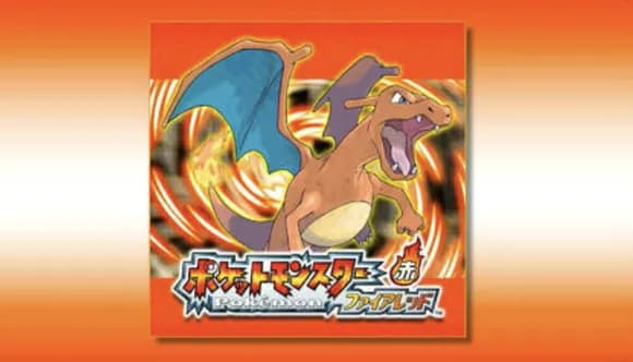 【急募】お前らSwitch版ファイアレッドリーフグリーン皆買うんか?wwwwww