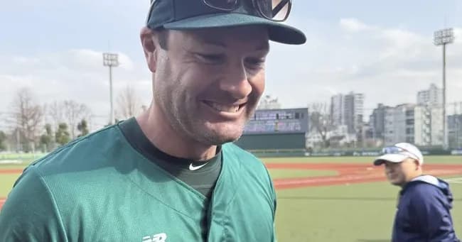 野球世界一を決めるWBCのオーストラリア代表が警視庁との強化試合に9-1と快勝