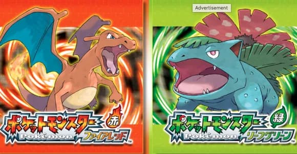 【悲報】ファイアレッド・リーフグリーン、今やるにはあまりにもキツすぎるwwwwwww