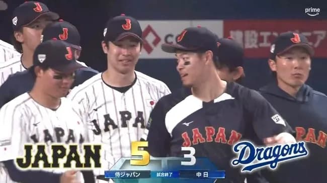 【侍ジャパン対中日】侍ジャパンが強化試合で中日下す 佐藤輝明が先制3ラン、先発宮城大弥は3回1失点