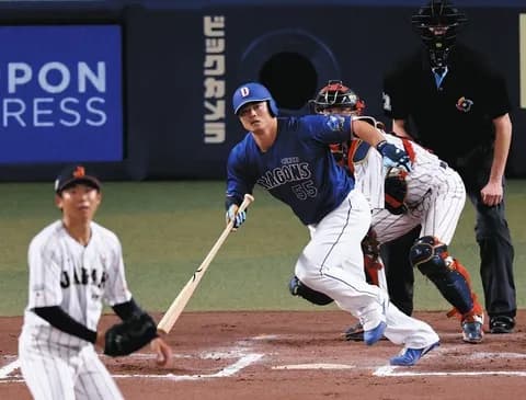 【細川石川タイムリー】中日ファン集合【リリーフ陣無失点】2/27