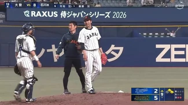 【侍ジャパン対中日】大勢、侍守護神へ名乗りのはずが…まさかの緊急降板 9回2死から異変訴える