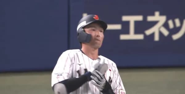 【侍ジャパン】源田マルチ!仲田フェン直2塁打!大勢緊急降板で波乱