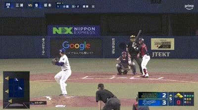 【中日対侍ジャパン】侍ジャパンが5回表に逆転!坂本誠志郎が同点タイムリー!続く小園が勝ち越しタイムリー!!!!!!!!!!