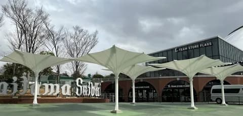 【朗報】西武、ベルーナドームの酷暑対策を発表!!