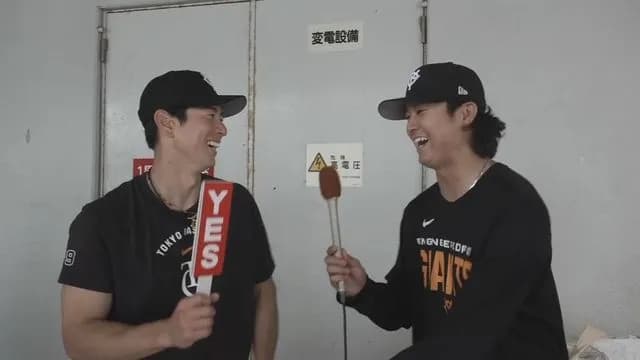 【悲報】田中瑛斗「巨人に来てから声援減った?」松本剛「YES」