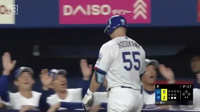 【中日対DeNAオープン戦】中日・細川成也、対外試合二試合連発となるオープン戦第1号先制2ランホームラン!!!!!!!!!!!!!!!!!!