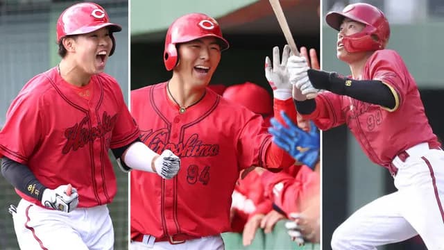 カープ若鯉打線『1イニング3発』←アヘ単から重量打線に変化?