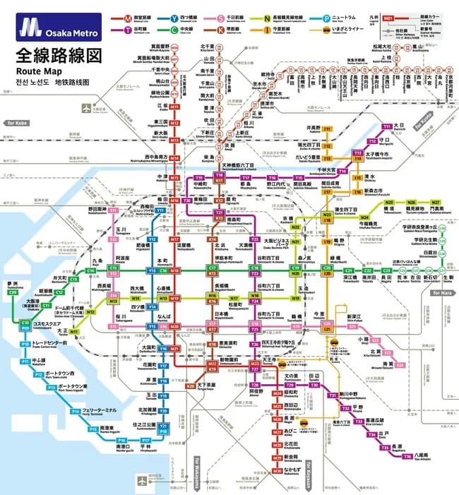 大阪メトロの路線図です。どの街に住みたい?