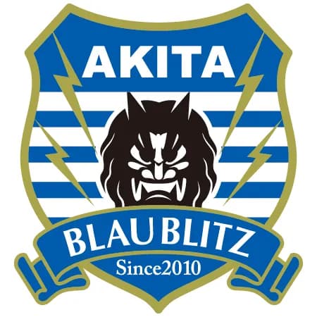 【悲報】秋田市長、市議会で地元の宝・ブラウブリッツ秋田を『一民間企業』と言ってしまう