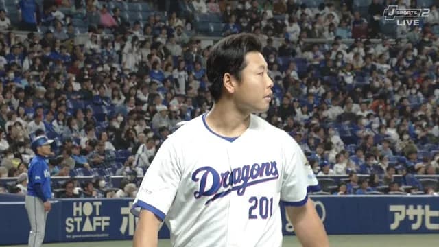 中日・育成ドラ1牧野憲伸、圧巻のア全三! 支配下待ったなし