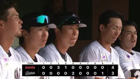 2月28日 ロッテ3-4ロッテ 先発小島が3回3失点、上田と小川が攻守で躍動し追い上げるもあと一歩及ばず敗戦