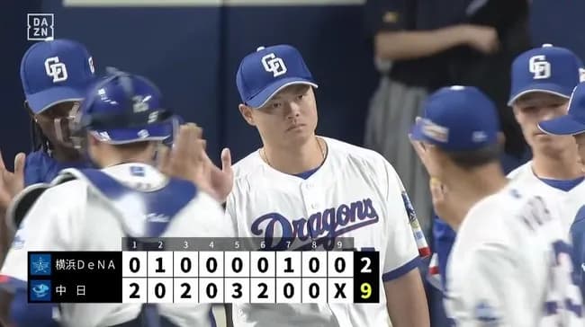 【中日対DeNAオープン戦】中日がDeNAに11安打9得点快勝&OP戦連勝!細川が東から先制2ラン&3打点 5回満塁機に代打・石川昂3点適時打 投手陣7人自責0