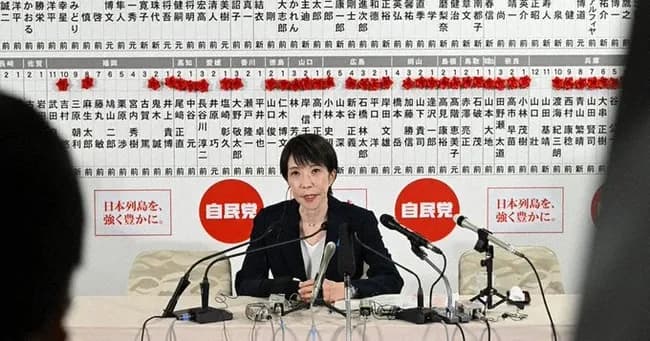 毎日新聞「我々が考えた選挙制度なら自民は大敗だったんだ!高市は退陣だったんだ!」