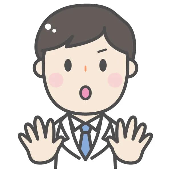 病院「3日以内に37.5℃以上の発熱がある方の診察はお断りします。」←コレ