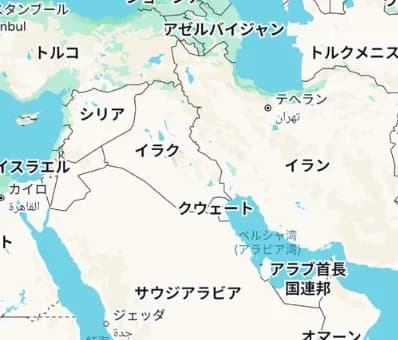 【悲報】イラン、なぜかUAEに攻撃しまくるwwwwwwww