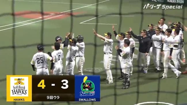 【ソフトバンク対ヤクルトオープン戦】SB高橋隆慶サヨナラ2ランwwwwwwwwwwwwwww