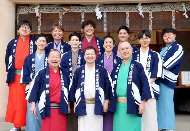 月亭方正、もし「ガキ使」が最終回を迎えるなら「最後は5人で」松本人志のCM復帰受け希望述べる