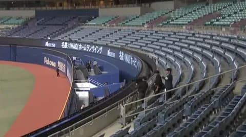 バンテリンドーム、オープン戦で満員