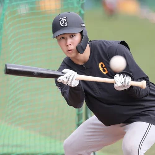 【悲報】巨人キャンプ、フリー打撃でもバント練習をさせていた