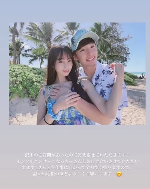 DeNA相川監督、度会隆輝(24)2軍降格理由を「キャンプでの練習量がめちゃくちゃ物足りなかった」