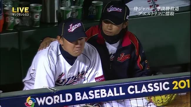 2013年WBCで内川がダブルスチール失敗したことまだ許せない奴wwwwwwww