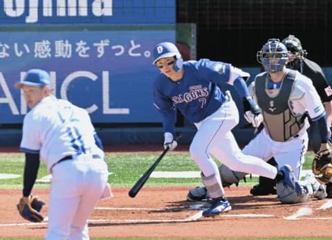 【7得点】中日ファン集合【細川サノ福永村松タイムリー】3/5