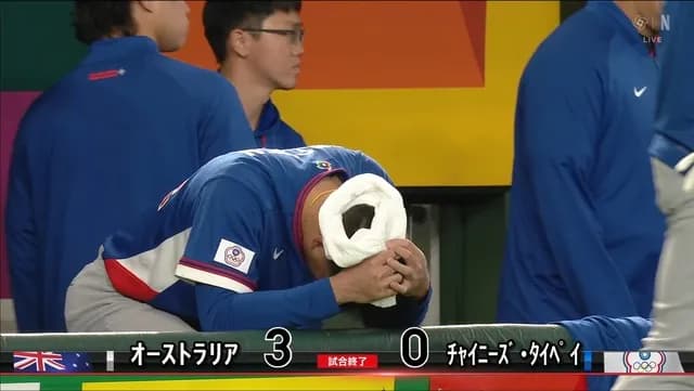 【WBC】 台湾、最終回めちゃくちゃ盛り上がるもギリギリスタンドインならず 初戦完封負け