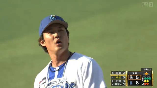 藤浪、大暴れ! 引っ掛け&スッポ抜け連発の5四死球に中日ファンから怒号