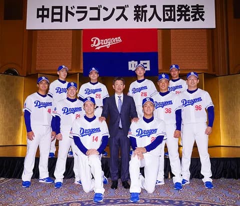 【中日】2023ドラフト1位草加2位津田←これ