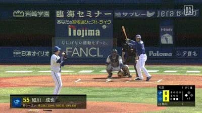 【DeNA対中日オープン戦】中日、初回2アウト三塁から細川成也のタイムリーツーベースで先制!!!!!