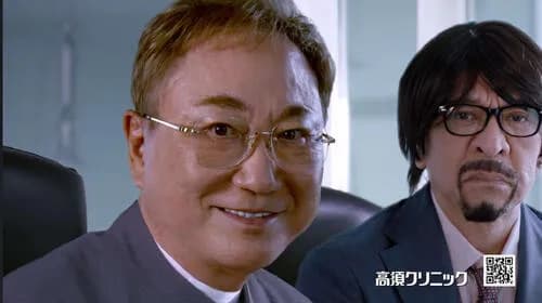 【動画】松本人志の地上波復帰CM、普通に面白いwww