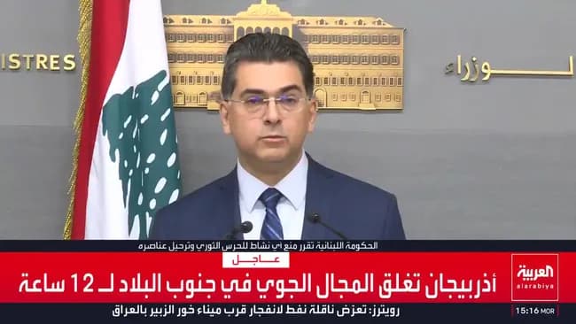 イラン包囲網構築中、アゼルバイジャンが報復宣言、パキスタンがイラン国境に砲を移動、レバノンで革命防衛隊活動禁止