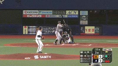 【オリックス対巨人オープン戦】巨人、3回表2アウト二塁から泉口のタイムリーツベースで1点先制!!!!!!!!!!!