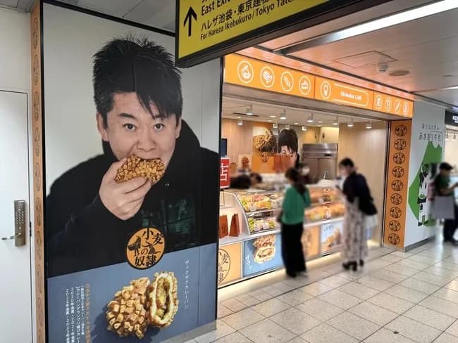 【悲報】ホリエモンのパン屋36店舗まで減少