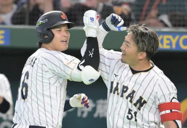 W B C 、 お も し ろ い