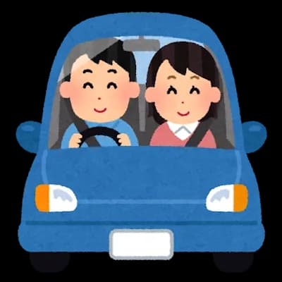 初デートおまえら「お待たせ!」←乗ってきそうな車