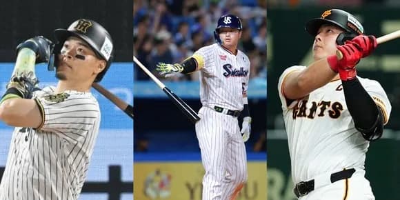 【急募】佐藤輝明、村上宗隆、岡本和真を同時にスタメンで使う方法wwwwwww