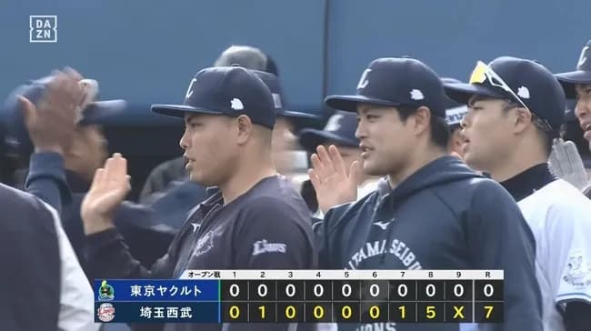 【西武対ヤクルトオープン戦】西武がヤクルトに5投手リレーで零封 三塁踏ませず 平良3回零封 松本3回零封 長谷川先制V打 ドラ6川田初安打&初盗塁 桑原2安打