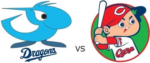 【オープン戦実況】 3/7 中日vs広島(マツダ)13:00~ 【中継:Jスポ1】