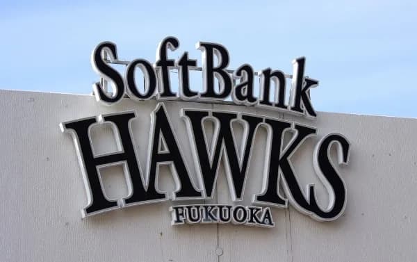 バファローズ対ホークス 13:00~(京セラD大阪)オープン戦