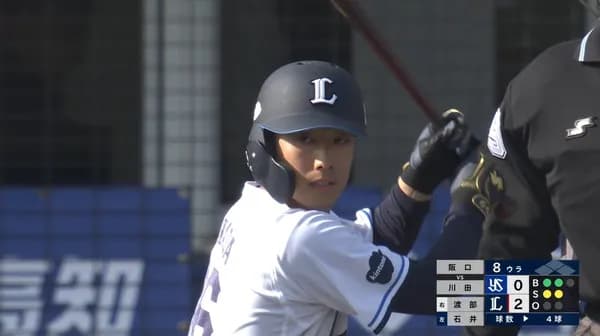 西武ドラ6川田悠慎がOP戦初ヒット&初盗塁!地元凱旋で躍動