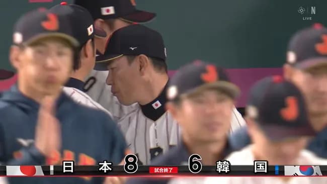 てか、韓国に6点も取られるの正直ヤバくねえか?🤔