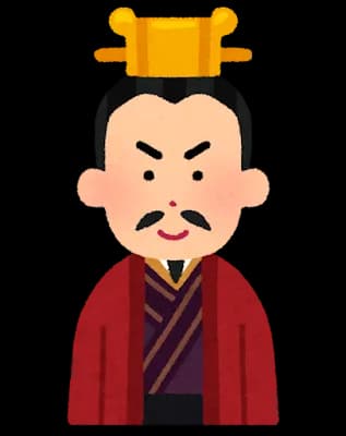 劉備軍「諸葛亮孔明知力100 龐統98 関羽武力103 張飛105 趙雲108」←これで負けた理由