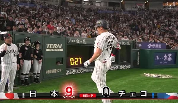 【WBC】村上宗隆、打球速度180キロの衝撃満塁弾!